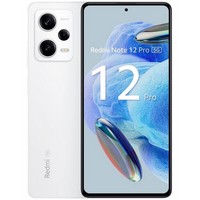 Смартфон Xiaomi Redmi Note 12 Pro 5G 6/128 ГБ RU, Dual nano SIM, белый