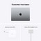 Ноутбук Apple MacBook Pro 14 2021 (Apple M1 Pro, 16Gb, 512Gb SSD) MKGP3, серый космос - фото 11857