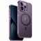 Чехол Uniq HYBRID MAGCLICK CHARGING (MagSafe) COMBAT для iPhone 14 Pro 6.1", фиолетовый (PURPLE) - фото 4842