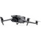 Квадрокоптер DJI Mavic 3 Standart CN - фото 14304