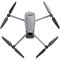 Квадрокоптер DJI Mavic 3 Standart CN - фото 14306