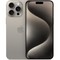 Смартфон Apple iPhone 15 Pro Max 512 ГБ, Dual: nano SIM + eSIM, титан - фото 14031