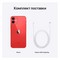 Смартфон Apple iPhone 12 mini 64 ГБ, nano SIM+eSIM, (PRODUCT)RED - фото 6491