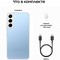 Смартфон Samsung Galaxy S22 8/256 ГБ, nano SIM+eSIM, голубой - фото 8133