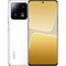 Смартфон Xiaomi 13 Pro 12/256 ГБ Global, белый - фото 10258