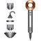 Фен Dyson Supersonic HD08 Bright Nickel/Rich Copper - фото 12323