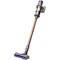 Пылесос Dyson Cyclone V10 Absolute, серый/желтый - фото 12369