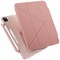 Чехол Uniq CAMDEN для IPAD PRO 11 (1-4 GEN), цвет розовый (PINK) - фото 4806