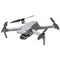 Квадрокоптер DJI Air 2S Fly More Combo - фото 12537