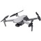 Квадрокоптер DJI Mavic Air 2 Fly More Combo - фото 12562