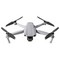 Квадрокоптер DJI Mavic Air 2 - фото 12557