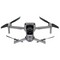 Квадрокоптер DJI Mavic Air 2 - фото 12558