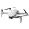 Квадрокоптер DJI Mini 2 Fly More Combo - фото 12576