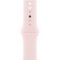 Умные часы Apple Watch Series 9, 41 мм, корпус из алюминия розового цвета, спортивный ремешок нежно-розового цвета - фото 13154