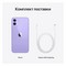 Смартфон Apple iPhone 12 64gb, nano SIM+eSIM, Purple - фото 4985