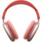 Беспроводные наушники Apple AirPods Max, розовый - фото 5059