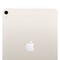 10.9" Планшет Apple iPad Air 2022, 64 ГБ, Wi-Fi, iPadOS, Starlight - фото 5917